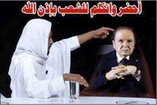 بوتفليقة من سردابه يحيل الوزراء المترشحين للانتخابات البرلمانية على عطلة إجبارية