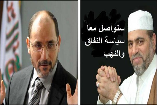 دعوة بوتفليقة للمشاركة في الحكومة تشعل الحرب بين الإسلاميين!