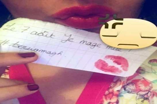 هاشتاغ  في الجزائر من أجل سباحة النساء والرجال عراة بشاطئ
