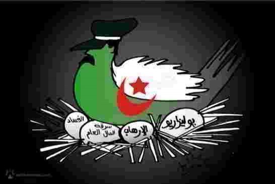 وزير خارجية البحرين يتهم الجزائر بدولة راعية للإرهاب