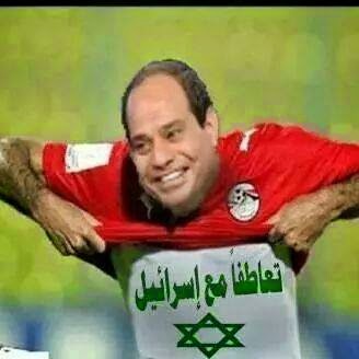 مصر باعت الماتش ومسؤول فلسطيني يؤكد تدخل المخابرات المصرية لمنع التصعيد ضد الاحتلال الإسرائيلي بأي ث