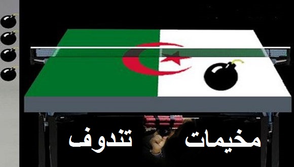 دولة الجزائر وميليشا البوليساريو : 45 سنة من رعاية و دعم الإرهاب
