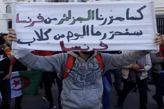 السّلميّة لا تقبل الكراهيّة و التعنّت ليس حلاّ لمطالب الشعب