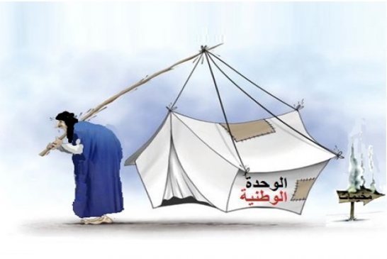 بعدما كنا نحلم بوطن أصبحنا اليوم نحلم بالعيش فقط كبشر داخل مخيمات تندوف