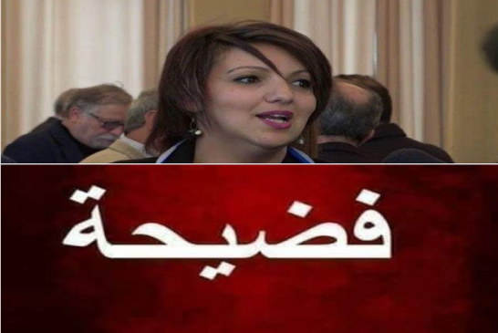 ضجة على مواقع التواصل الاجتماعي بسبب إلغاء مجانية دُخول معرض الجزائر الدولي للكتاب