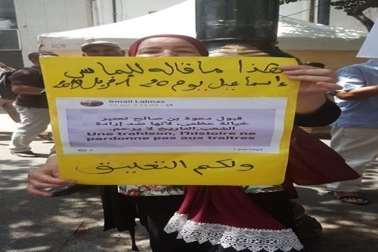 اسماعيل لالماس… مسرحية حوار الكاشيريين الأحرار لن تشارك فيه مؤسسات الدولة