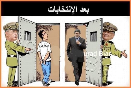 قايد صالح يعود بأحزاب عصابة بوتفليقة إلى المشهد السياسي رغم الرفض الشعبي لها