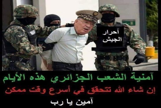 إقبال ضعيف جدا بالخارج في أول أيام الاقتراع الرئاسي
