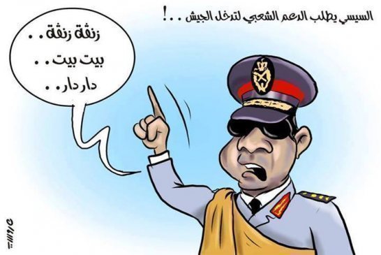 السيسي يهدد الجزائر ويستبعدها من اجتماع جيوستراتيجي حول ليبيا بسبب تركيا
