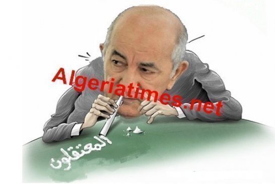 هيومن رايتس ووتش تقصف عمي تبون الكوكايين