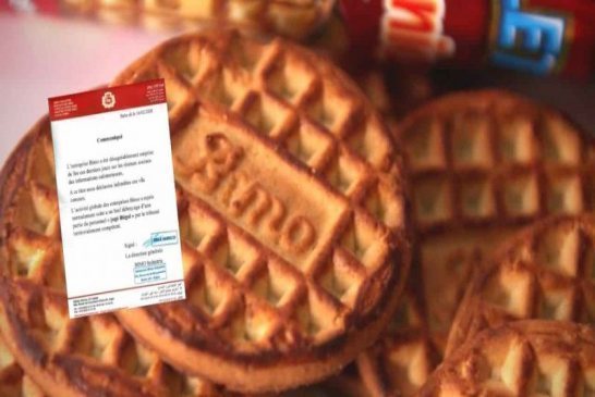 “بيمو” تنفي الشائعات حول إفلاسها المتداولة على مواقع التواصل الإجتماعي