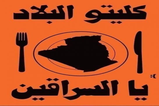 “بلومبرغ” تتوقع هبوط حاد للطلب على النفط لم يشهده التاريخ
