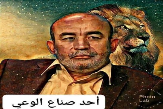 تمسخير الرئاسة في منشور على “فيسبوك” بزيتوت يدخلها في سخرية عارمة بسبب إنحطاطها الى أولاد الشوارع