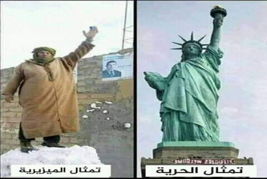 فخامة الشعب يعلن عن مسيرة شعبية سلمية مبرمجة ليوم الثلاثاء 09جوان2020 بولاية البويرة