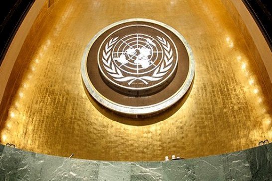 إنتخاب الجزائر نائبا لرئيس اللجنة الثالثة للجمعية العامة للأمم المتحدة