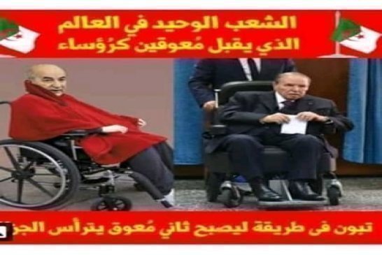 مقري يطالب العصابة بإظهار تبون في فيديو لقطع دابر الإشاعات حول وضعه الصحي
