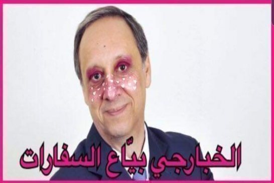 لفرامجي جيلالي سفيان ينصح الحراك الشعبي بالعدول عن الشارع والإنتقال الى  المجالس المُنتخبة