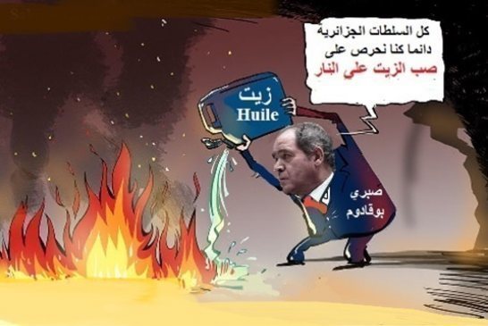 بوقادوم يزور ليبيا لصب الزيت على النار