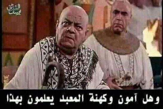 الجزائر تطالب مصر بحقها التاريخي من عائدات الأهرامات تقدر بملايين من الدولارات