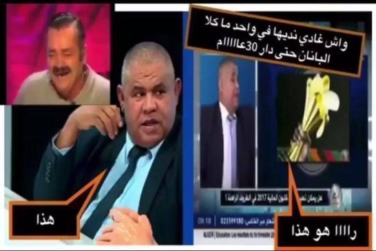 ردا على قناة الشرور "الملك خط أحمر” يغزو مواقع التواصل الإجتماعي تعبيرا عن حبهم للملك