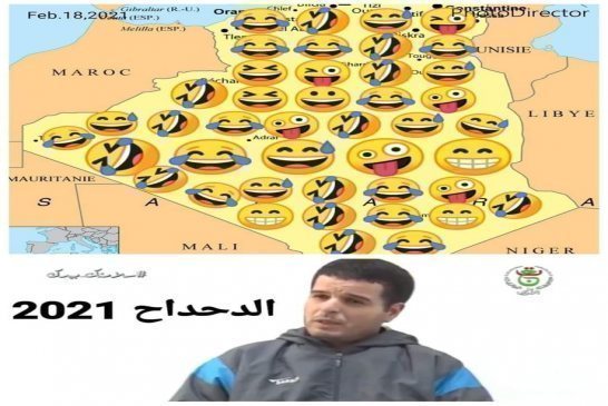 الارهابي العبلاوي "المصنوع" عفوا الموقوف “أبو الدحداح” يكشف عن مؤامرة لضرب استقرار الجزائر عبر الحرا