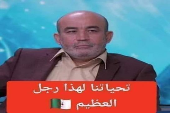 لماذا وجهت عصابة الجنرالات كل أسهمها وأبواقها الإعلامية  في اتجاه حركة رشاد
