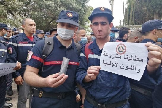 مسيرة لأعوان الحماية المدنية في العاصمة تطالب بتلبية مطالبهم الاجتماعية