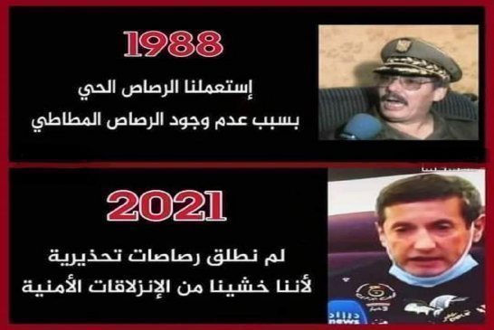 حرب الجنرالات يعجل بانفجار اجهزة الاستخبارات الجزائرية