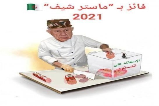 نظام العسكر يغتصب إرادة الشعب الجزائري بتحضير انتخابات المحلية مرفوضة شعبيا