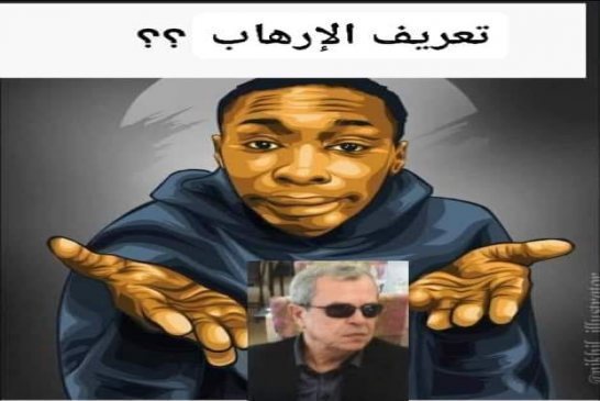 لعمامرة يؤكد أن القارة الإفريقية ضمن أولويات الجزائر في تصدير الإرهاب