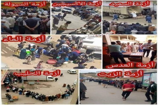 بفضل حنكة عصابة الجنرالات الجزائر أصبحت قوة ضاربة في الطوابير