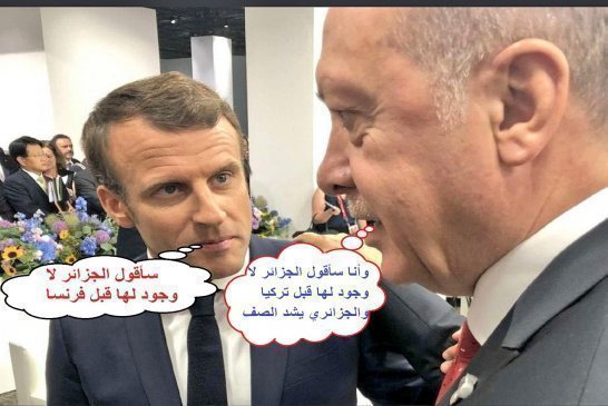هل حرب ماكرون على الداكرة الجزائرية ابتزاز اقتصادي وأمني من بوابة تاريخية