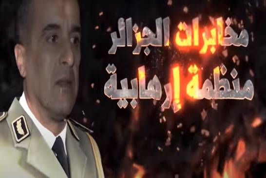 سكوب: كتيبة عسكرية جزائرية مكونة على يد الفاغنر دخلت لمالي سرا من أجل عمليات إرهابية تمويهية