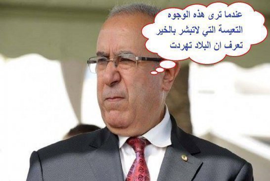 لعمامرة مصمم بكل ثقة في النفس لإعادة الجزائر الى مكانتها بين الدول العظمى