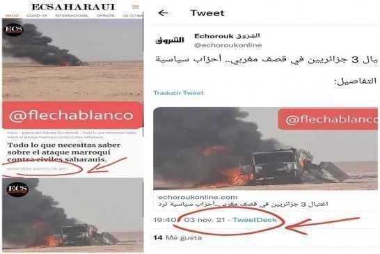 الشعب الجزائر ي ابتلاه الله بأغبى نظام واعلام على وجه الأرض الصورة تتحدث
